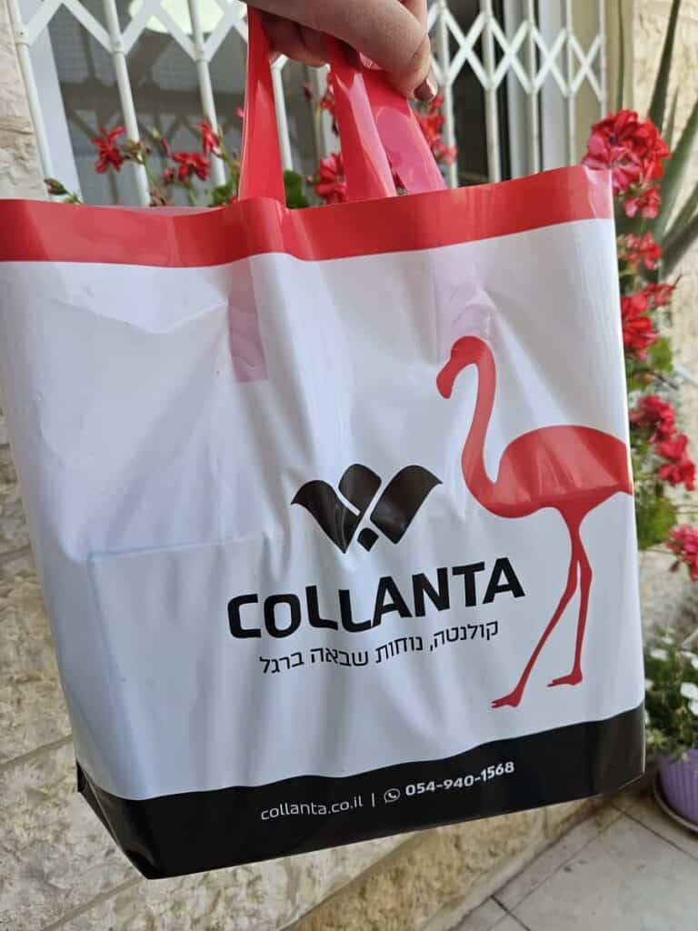 קניות ברגע האחרון בערב החג