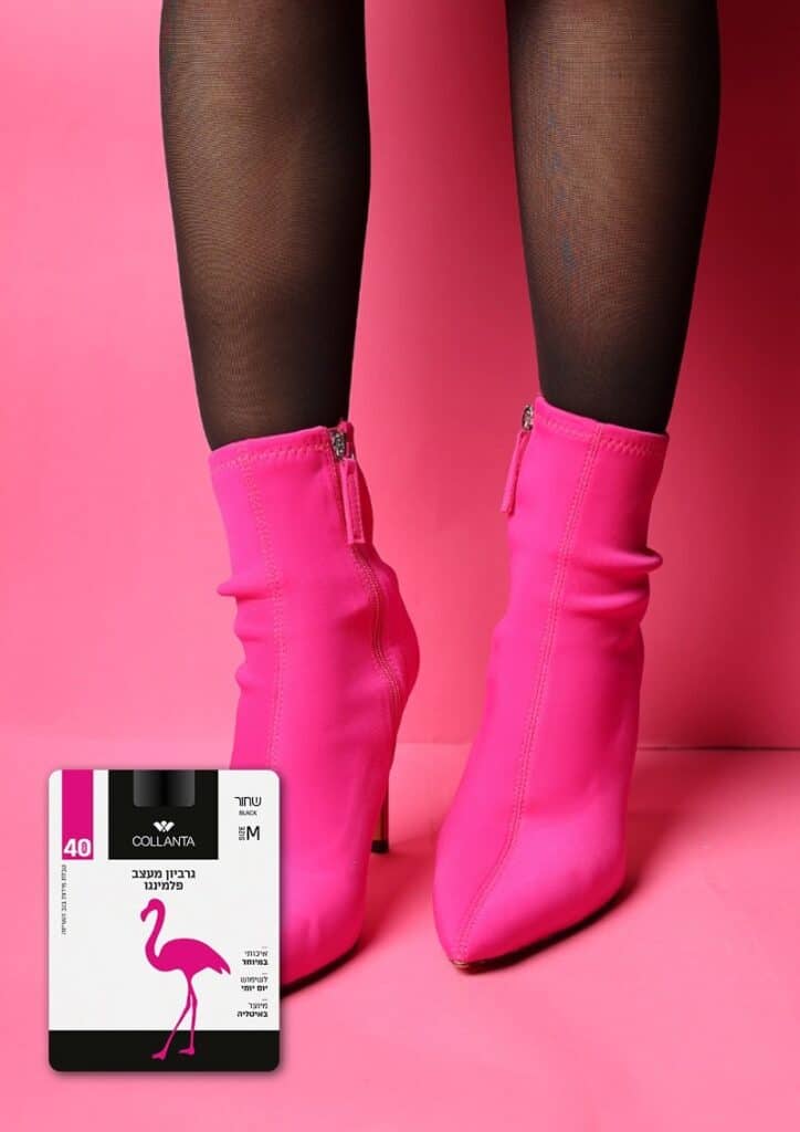 גרביון מעצב שחור 40 דנייר