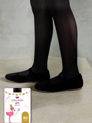 גרביון ילדות | דנייר 50 - אטום